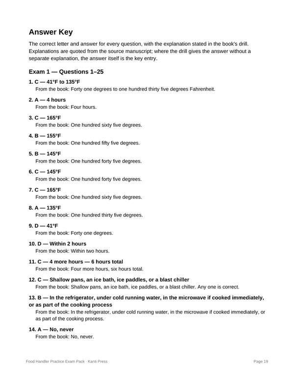 The first page of the answer key: the correct letter and answer for each question, with the book's answer quoted under it